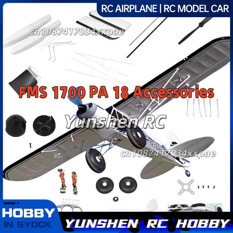 Plane Drone Rc - FMS RC Plane Decals For 1700mm