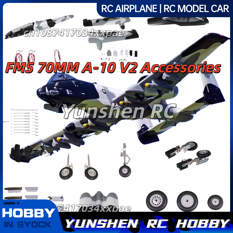 Plane Drone Rc - FMS 70MM EDF A-10 V2 RC
