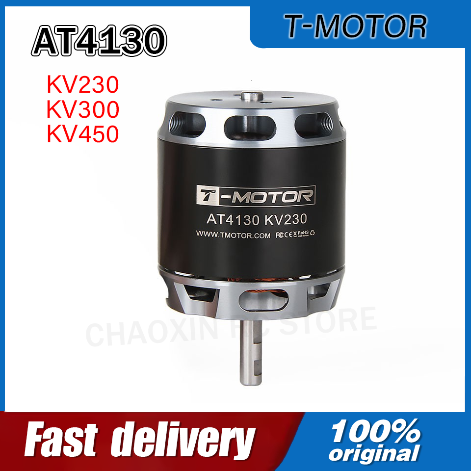 Drone Rc Battery - T-MOTOR AT4130 230/300/450KV Long Shaft Fixed