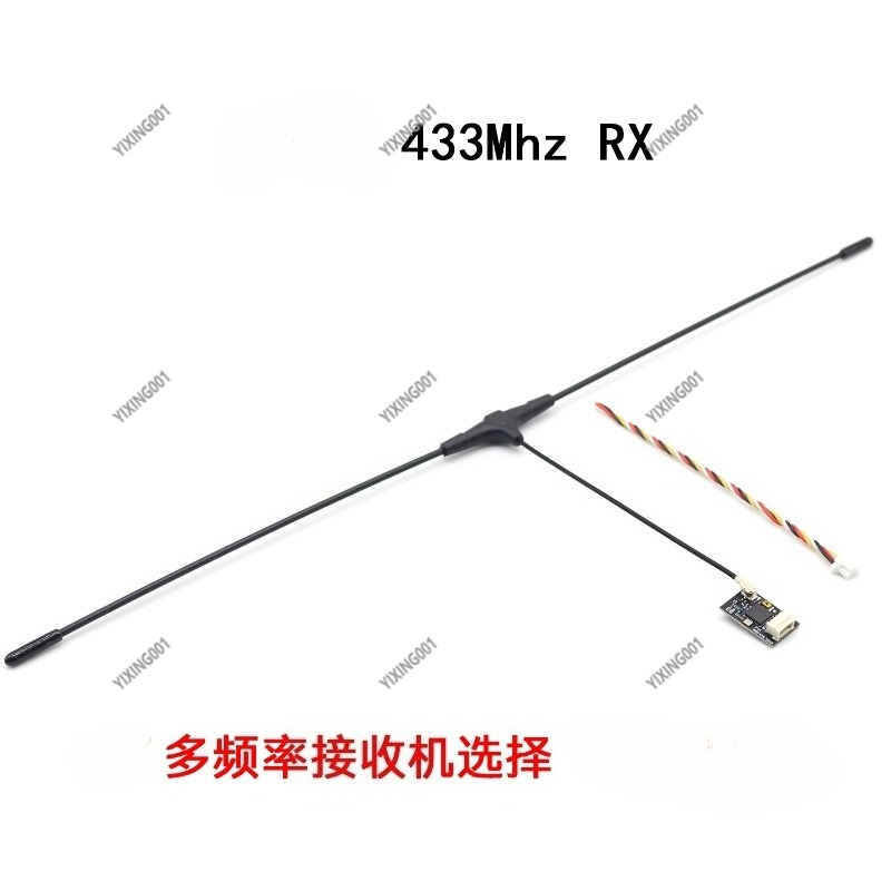 ELRS 433MHz FPV Racing Drone L - đánh giá và giá Drone Rc Frequency